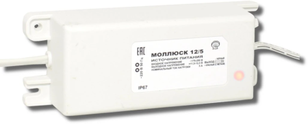 Моллюск 12/5 (871)